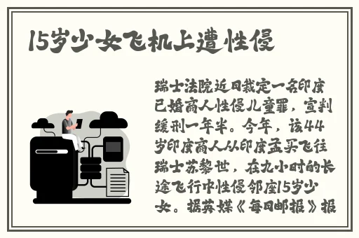 国产电影一曲二曲三曲的区别